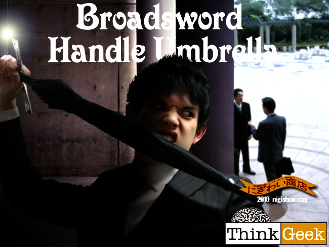 broadsword-06
